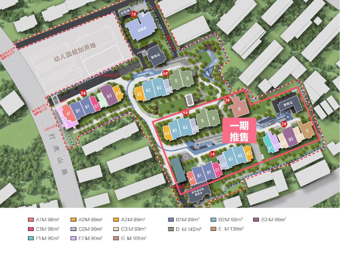 上海杨浦东外滩最好的楼盘 (在普陀武宁买房还是在北外滩买房)