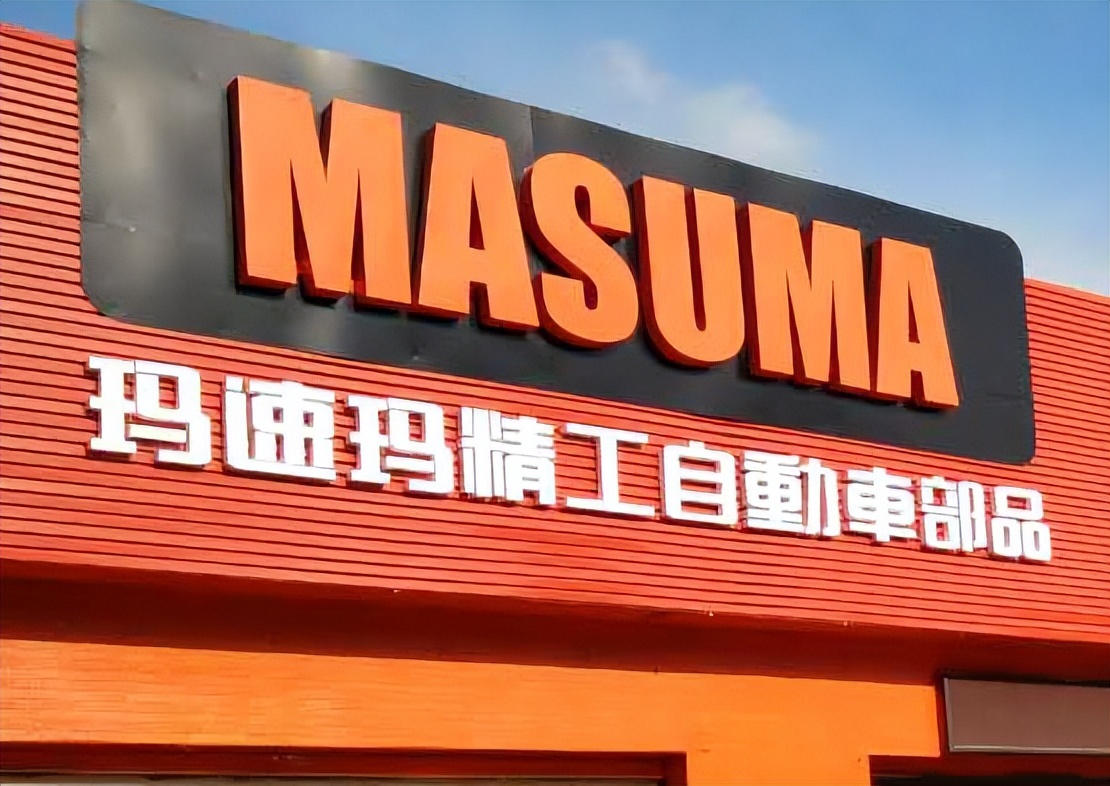 汽车维修店加盟怎么做好选址,汽修加盟店最火爆的项目