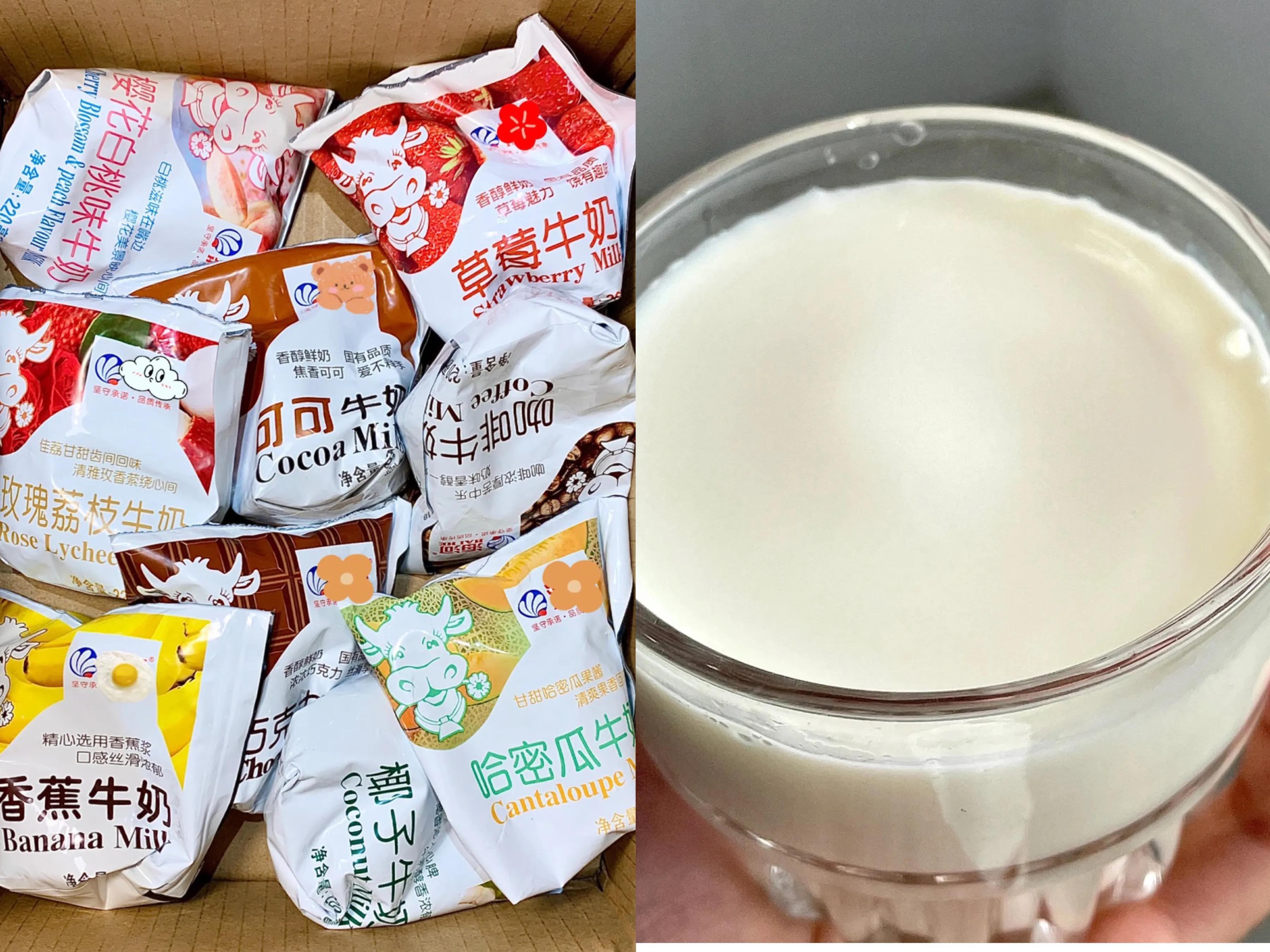 中国人适合什么牛奶,中国人喝什么牛奶好