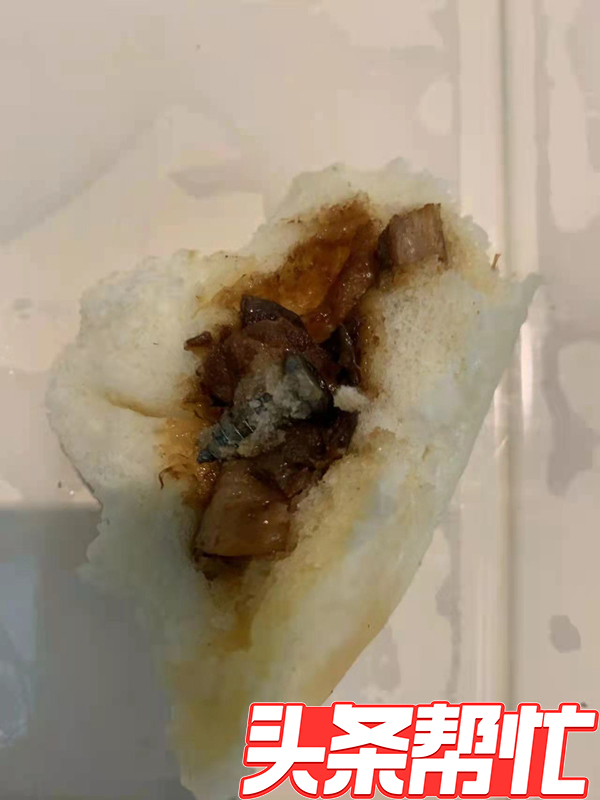 椤惧鍚冨嚭寮傜墿椋熷畨鐞嗚禂鍚庤500鍧楅挶,涔板寘瀛愬悆鍑轰簡鍋囩墮