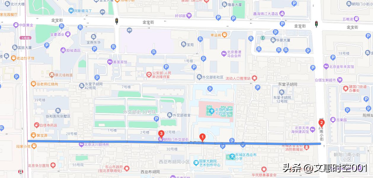 北京公安部全貌,北京公安局全貌