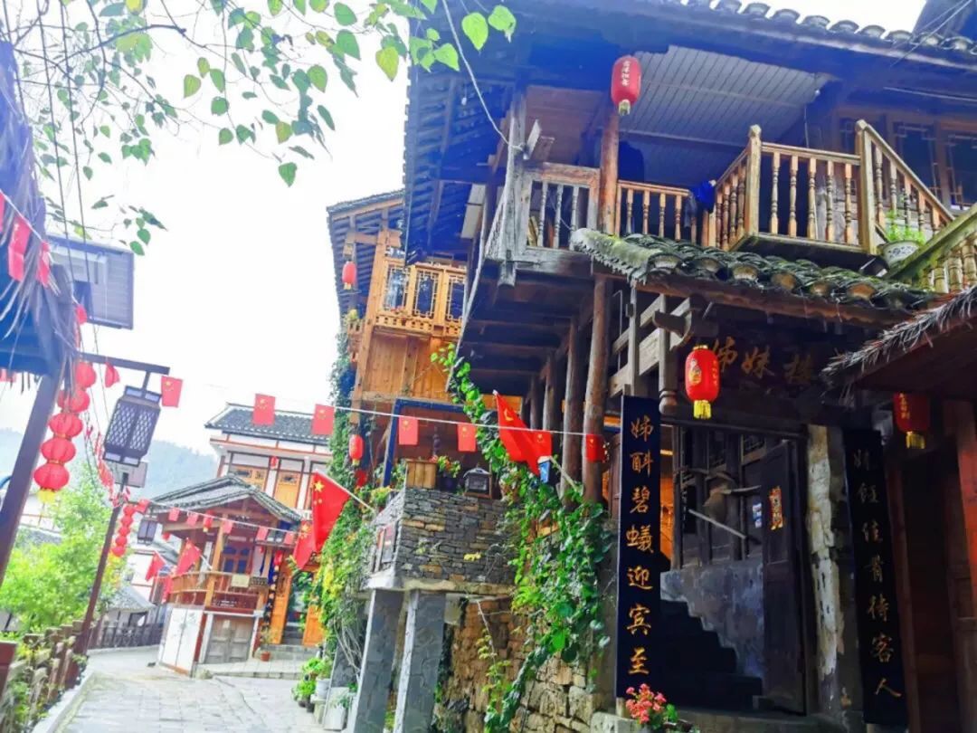 乌当区偏坡六月六民族风情节举行,偏坡旅游