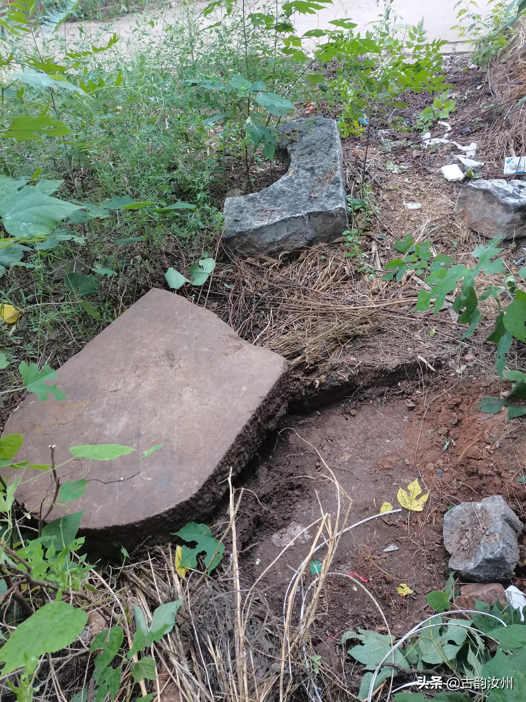 河南汝州孙悟空,河南省汝州市孙悟空