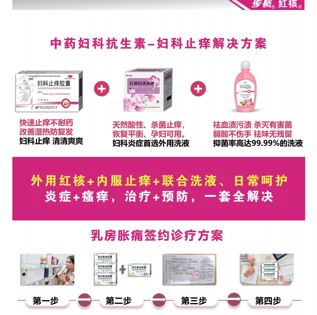 姝ラ暱濡囩,姝ラ暱濡囩鍖昏嵂