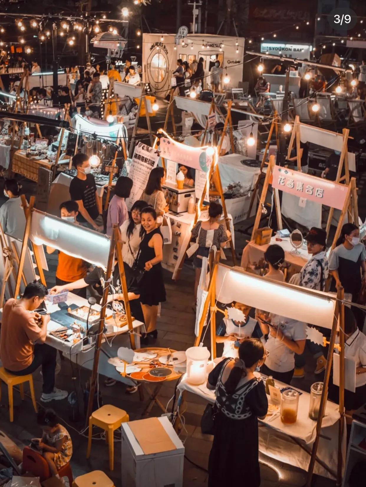 年轻人下班去摆摊现实吗,年轻人用空余时间该做什么