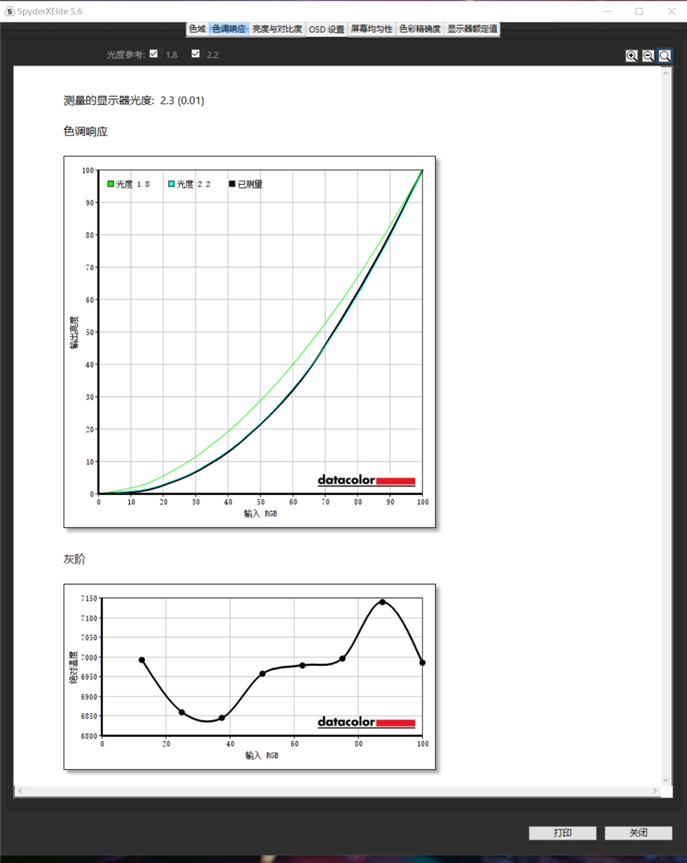 48英寸巨屏OLED电脑显示器——华硕巨擎48OLED入手4个月体验