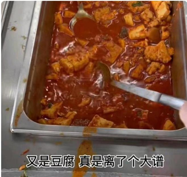 韩国留学生吃饭营养不良,韩国留学生吐槽韩国饭难吃