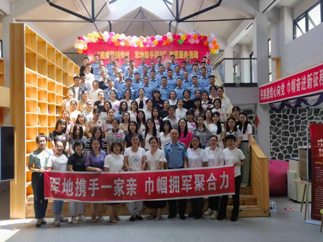 弘扬双拥传统巩固军政军民团结,开展八一建军节系列双拥活动