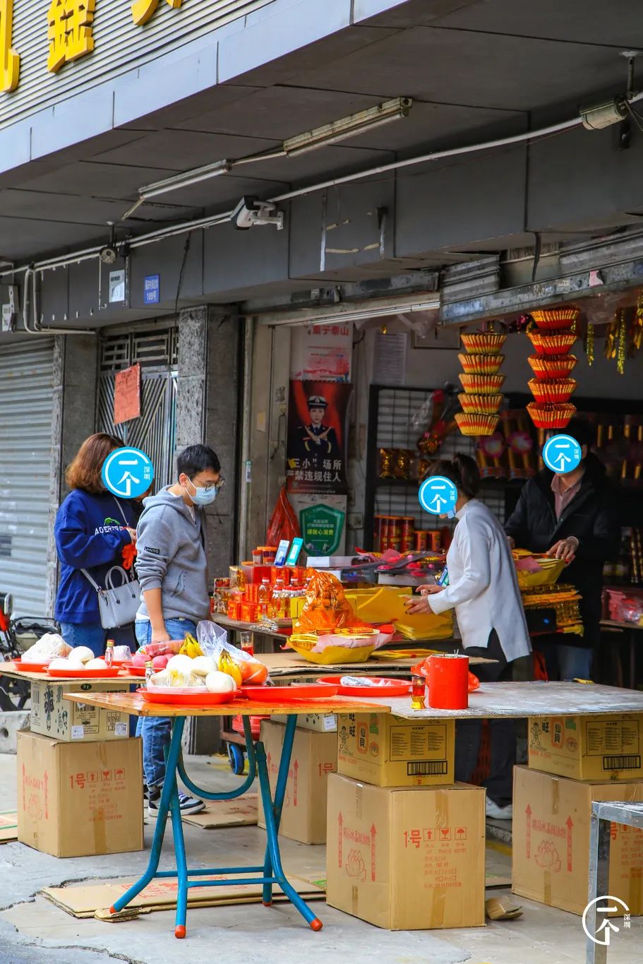 深圳有个什么富裕村,深圳有个村很出名