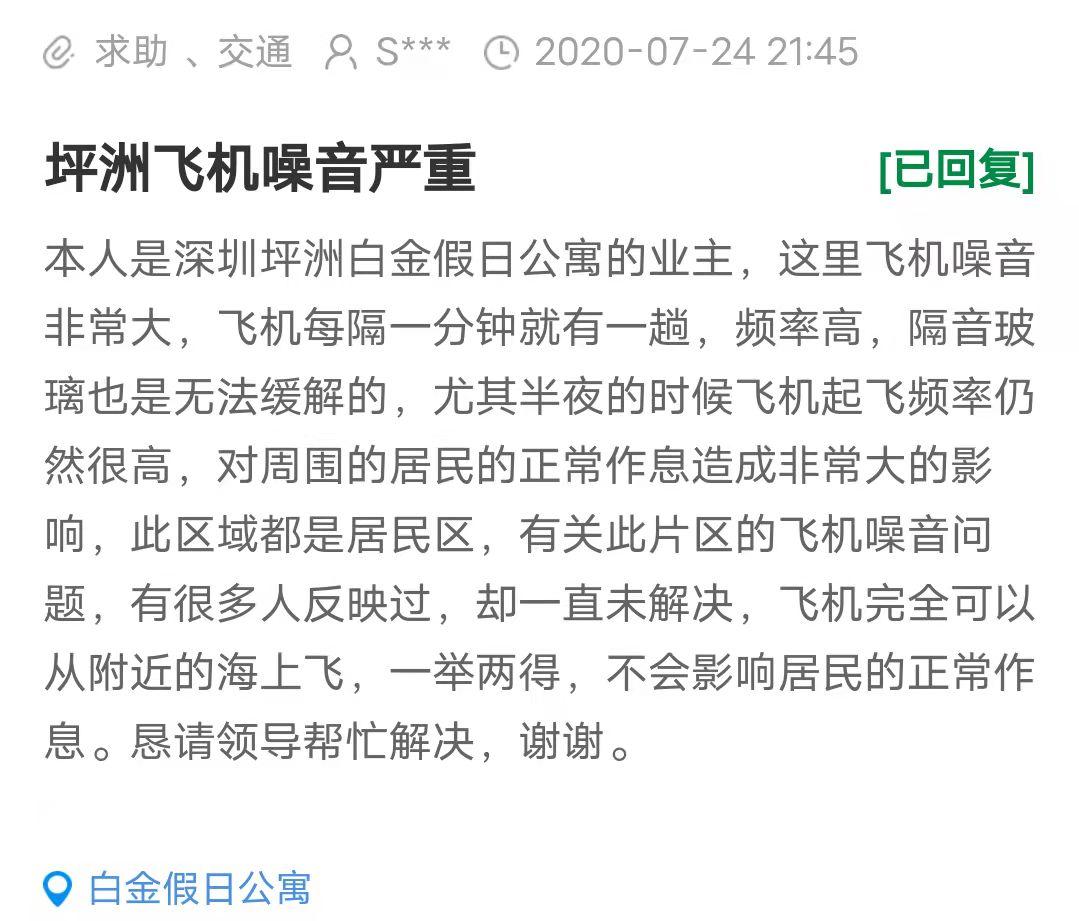 一念天堂一念地狱,一秒天堂一秒地狱爱恨就在一瞬间