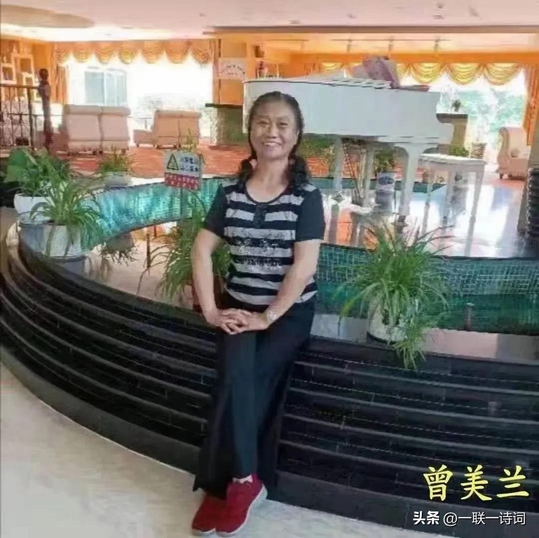 盘古日月明诗联学院群英荟萃第貳佰壹拾捌期