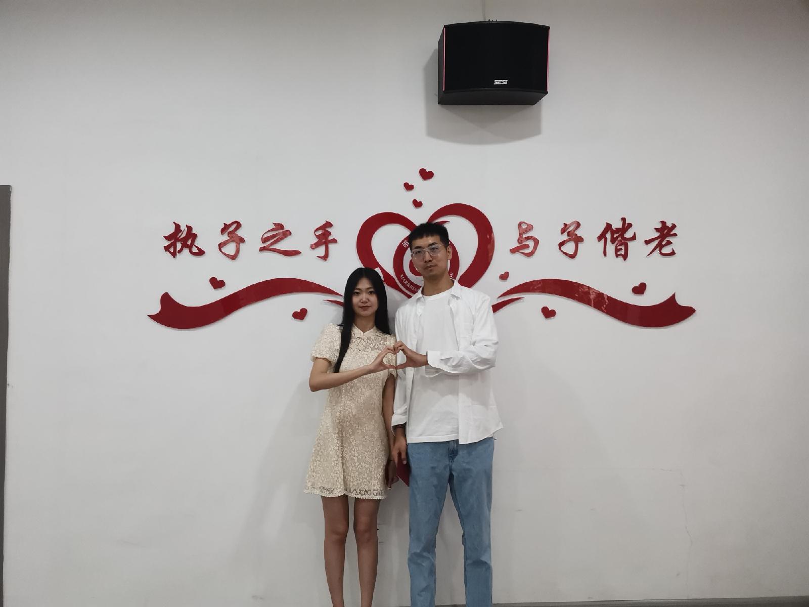 唐山市婚姻登记机关520为爱不打烊,唐山路北区民政局婚姻登记处