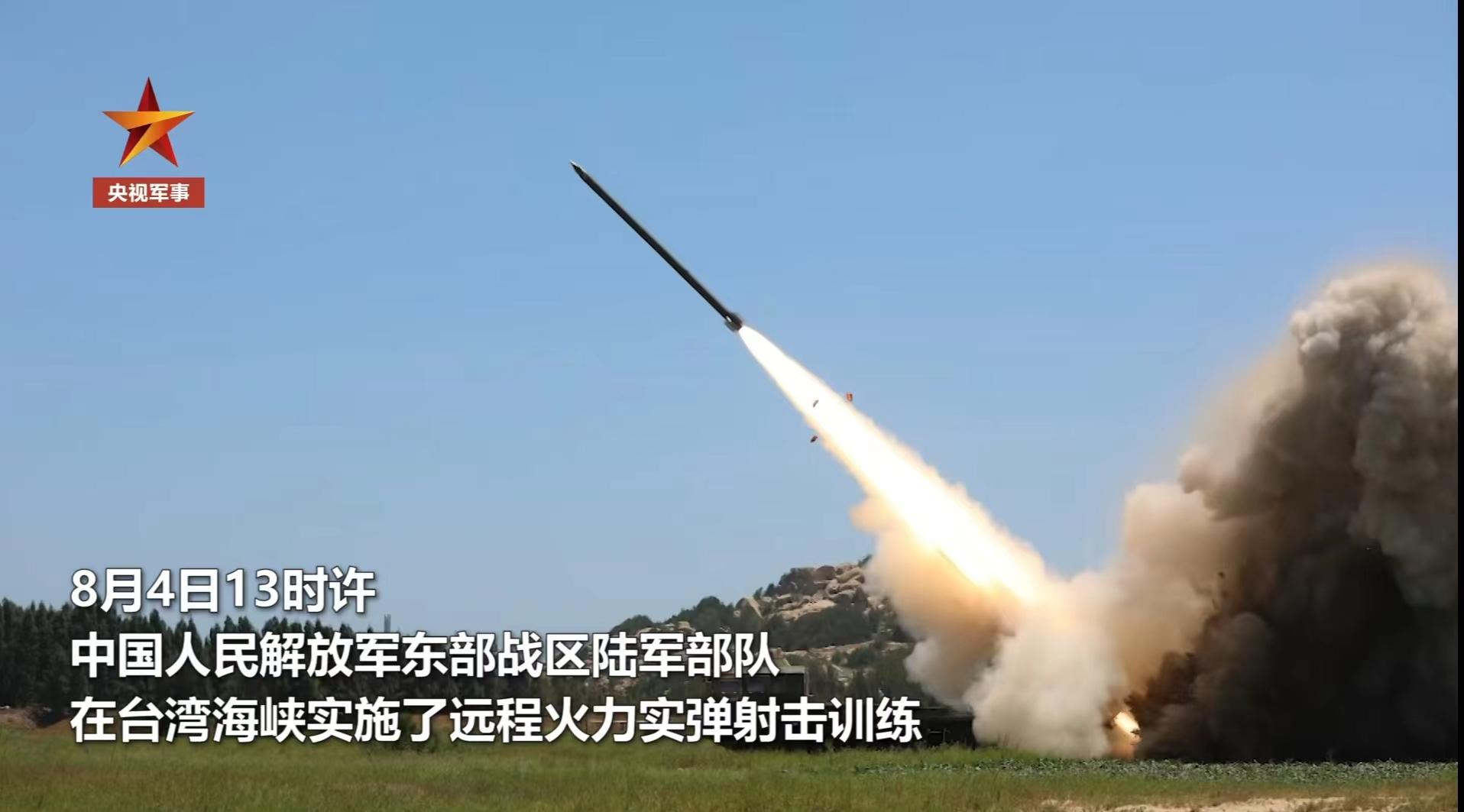 未到货成本却上涨4亿,台湾花高价买的火箭炮,只是无人机的靶子