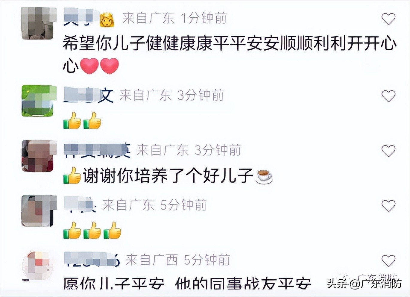 “第一个冲入水中是我亲爱的儿子!”这条留言让人泪目......