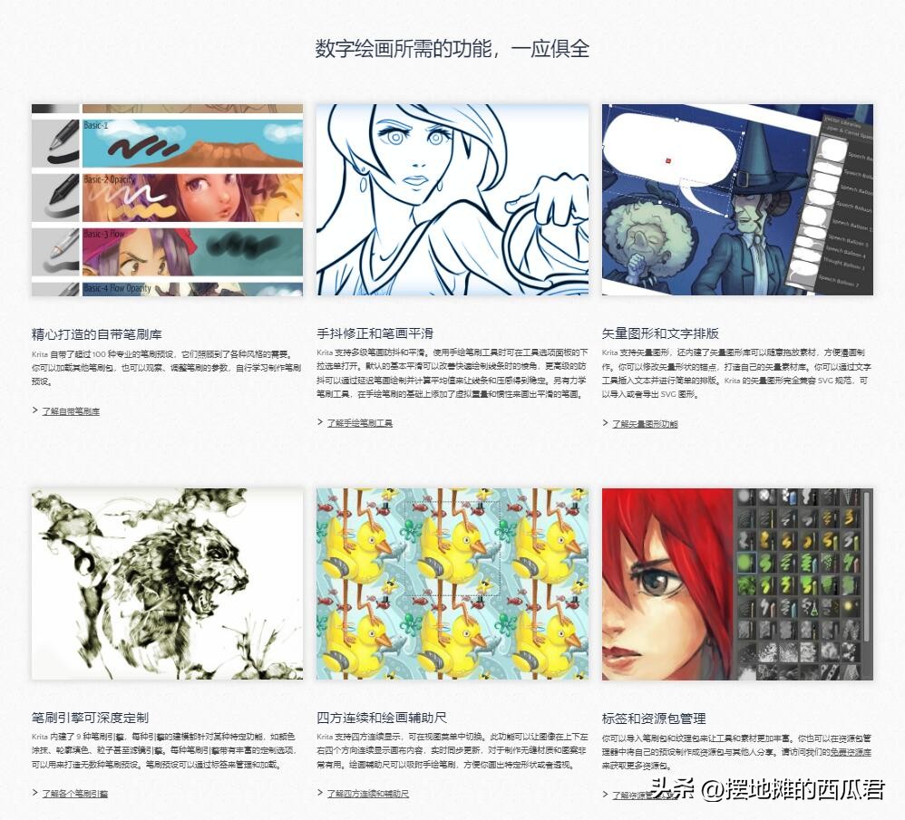 三星75au8000值得购买吗,三星的平板电脑怎么样