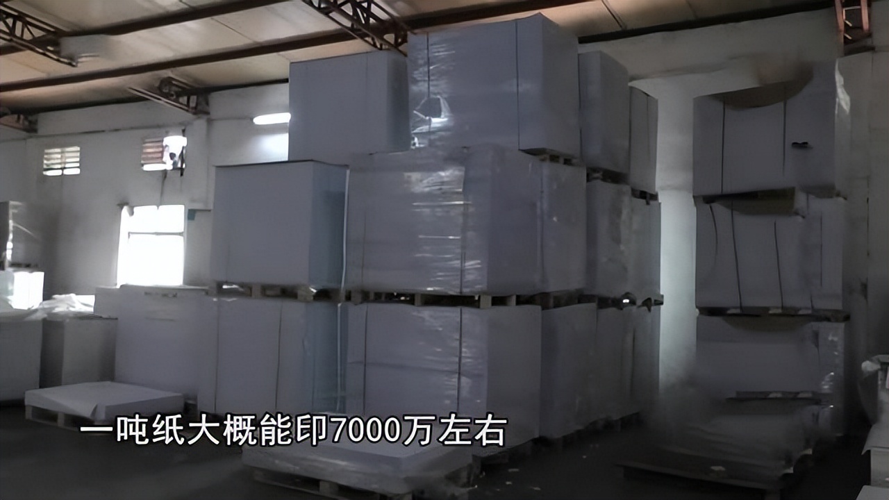 2019年广东下岗工人成吨买纸,引起警方怀疑，民警破门后大受震撼