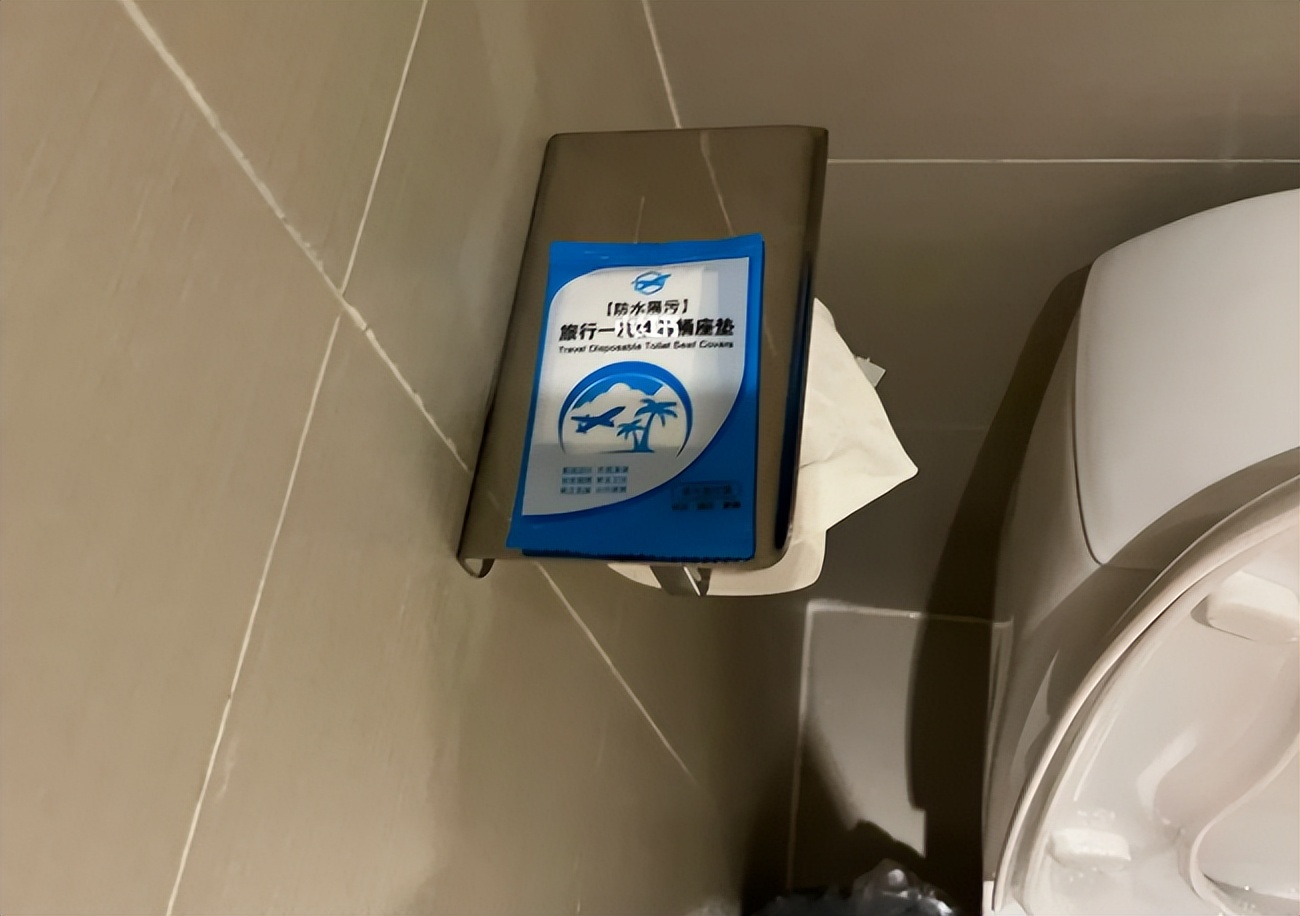 住酒店马桶垫推荐,酒店提升宾客满意度的建议
