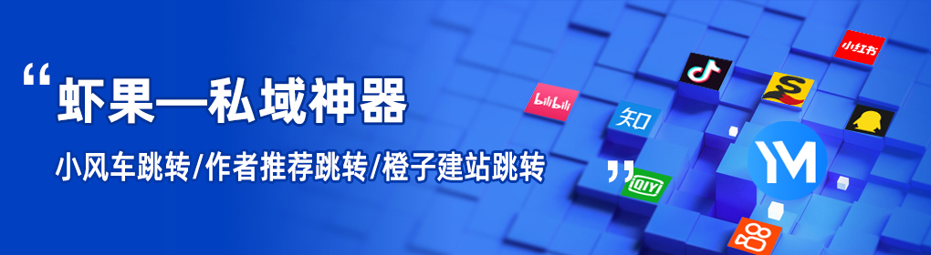 微博二维码生成器,微博二维码生成