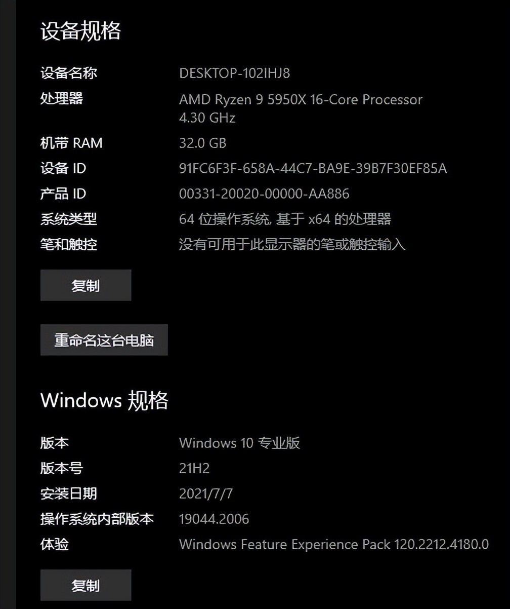 讯景6650xtv2显卡怎么样,讯景rx6650xt海外版oc跑分