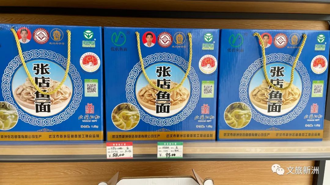 特产去哪买？这几个地方藏着新洲地道年味