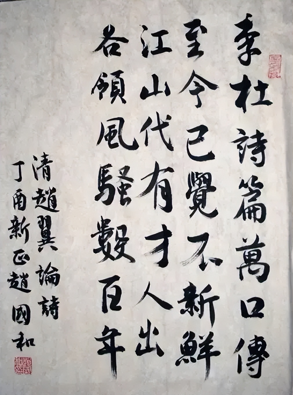 十首最经典的七言绝句,最出名的七绝句八句