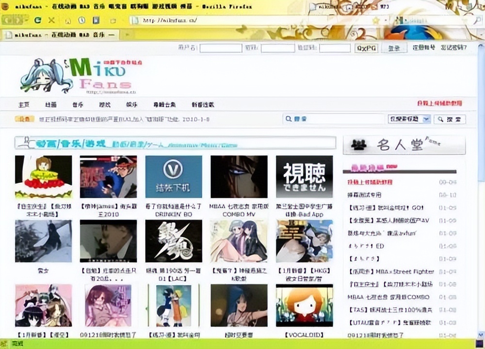 2020骞存柊鐣姩婕湪鍝湅寰楀埌姝ｇ増,2022骞存柊鐣姩婕湪鍝湅寰楀埌姝ｇ増