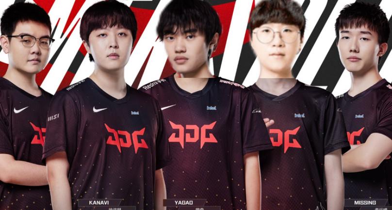 jdg银河战舰引发ag不满,jdg银河战舰kpl