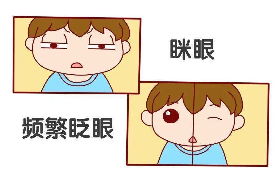 关于左眼跳财右眼跳灾的正确说法,左眼跳财右眼跳灾是真的还是传言