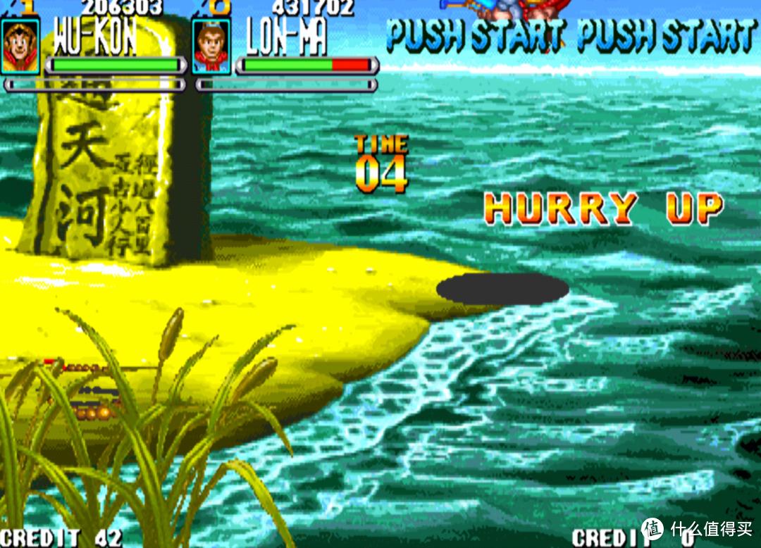 街机游戏西游释厄传最后的boss,童年经典街机游戏