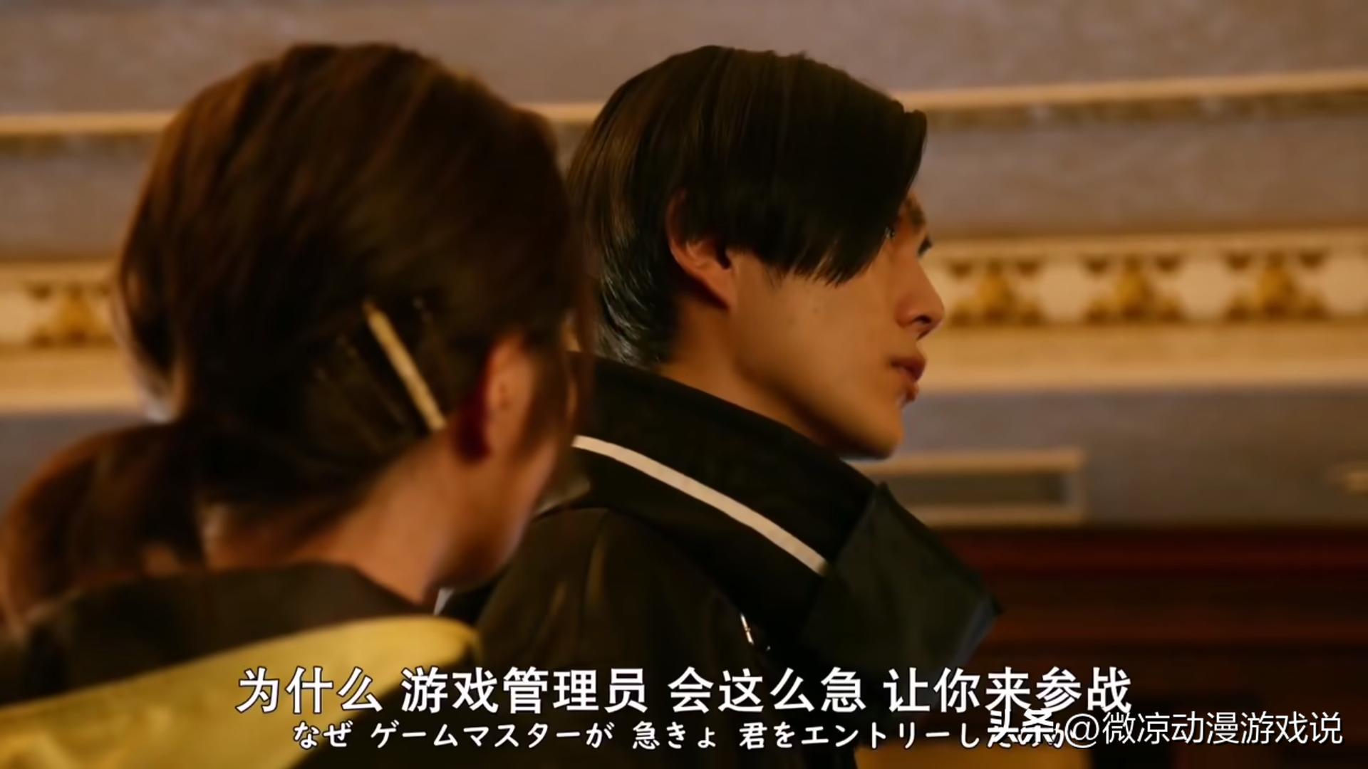 假面骑士geats全带扣变身合集,假面骑士geats第10话字幕