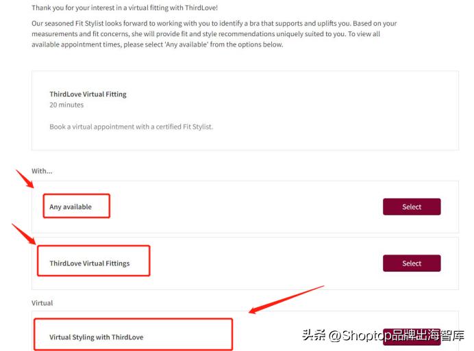 全球销量第一的内衣品牌,美国内衣品牌排名