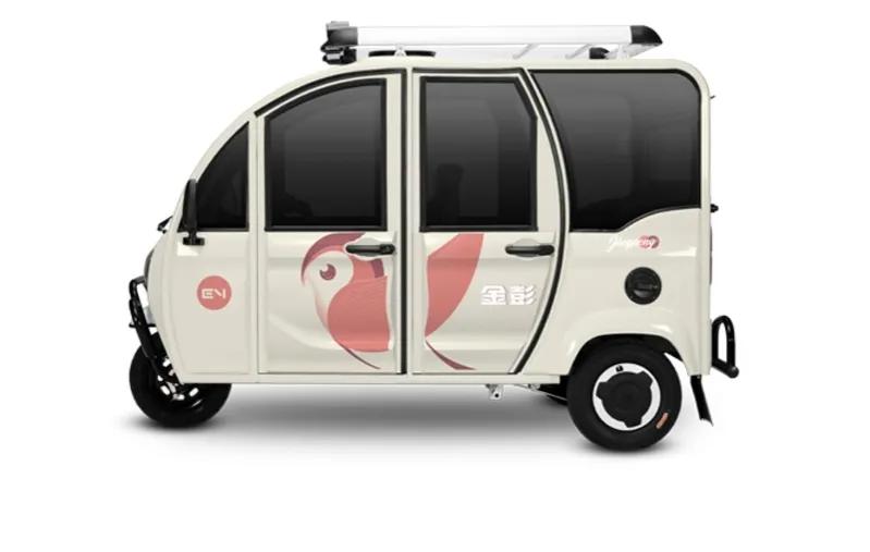 “老头乐”的龙头生产厂家，金彭电动能满足你的出行和载货需求