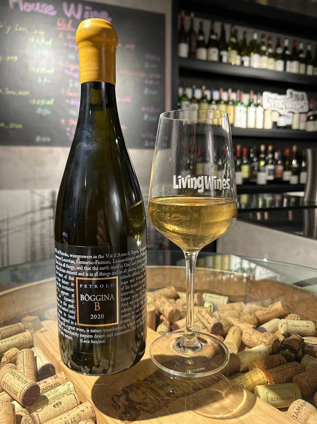 8号会员日8.8折优惠活动,livingwines团购