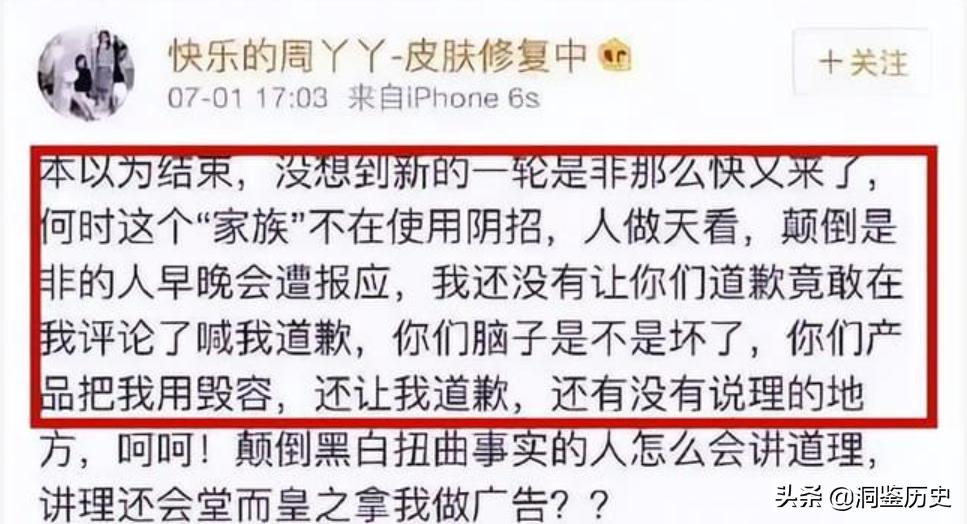 张庭夫妇96套房产被查封是没收吗,张庭96套房产查封还能要回来吗