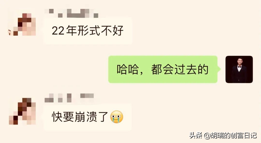 现在是购买基金的好时期吗,现在买什么基金风险低收益高