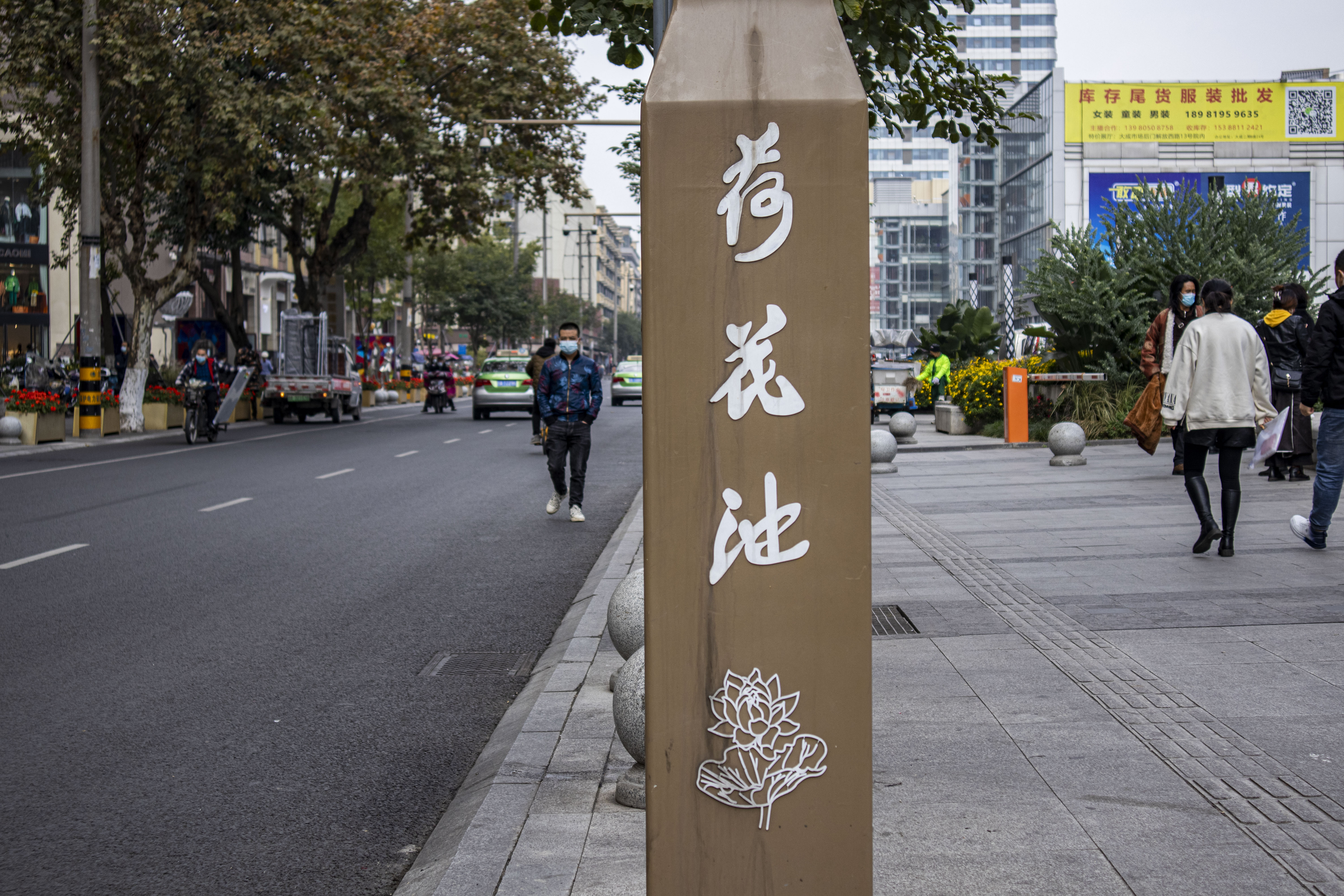 成都低调的富人区,成都低调土豪