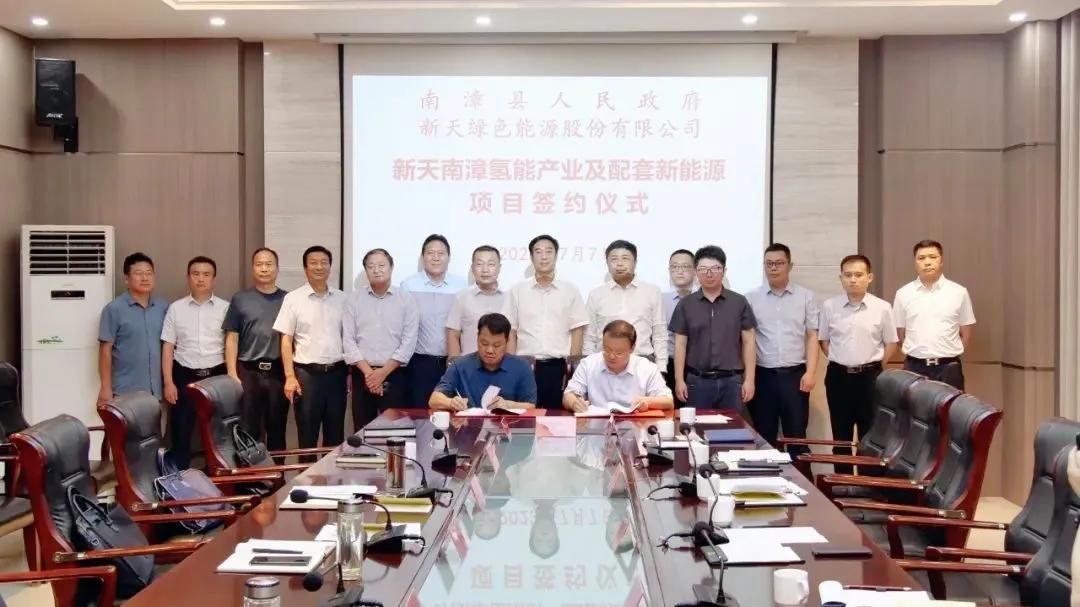 襄阳南漳投资350亿项目,湖北南漳18年重大项目