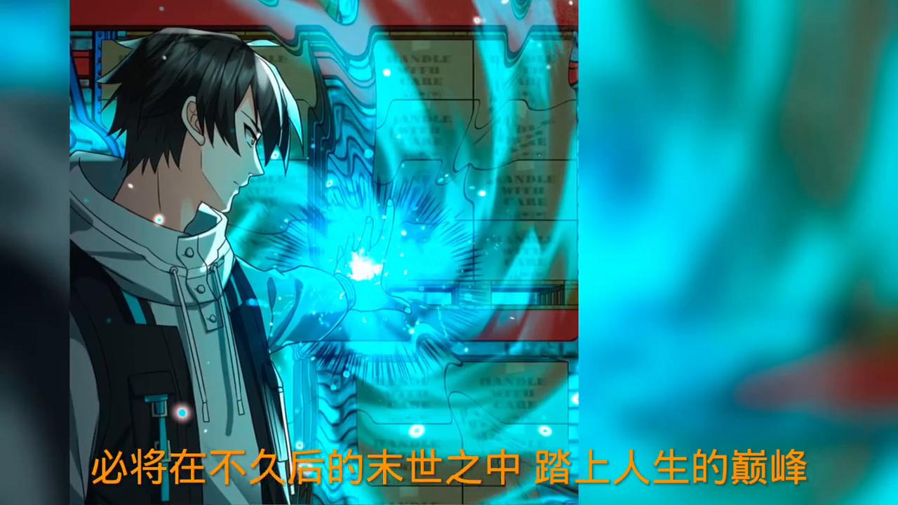 1舔了十年的女神找来八个前男友把我大卸八块。#番茄小说