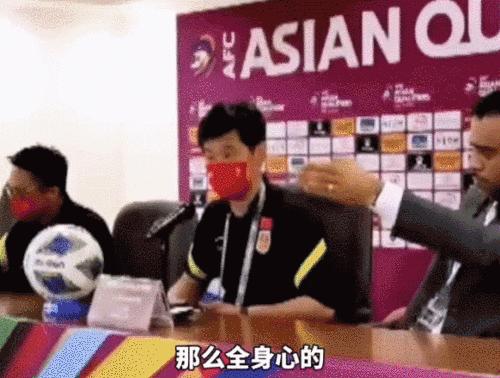 点评国足0比2阿曼,国足0比2阿曼分析