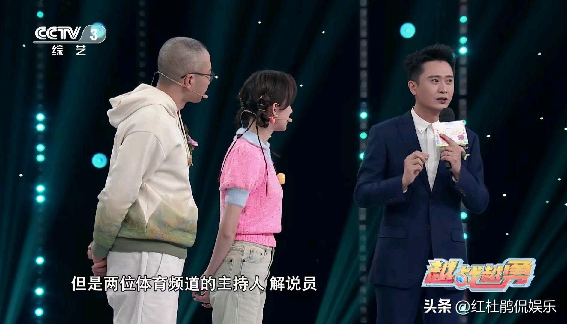 越战越勇马凡舒,马凡舒于嘉越战越勇