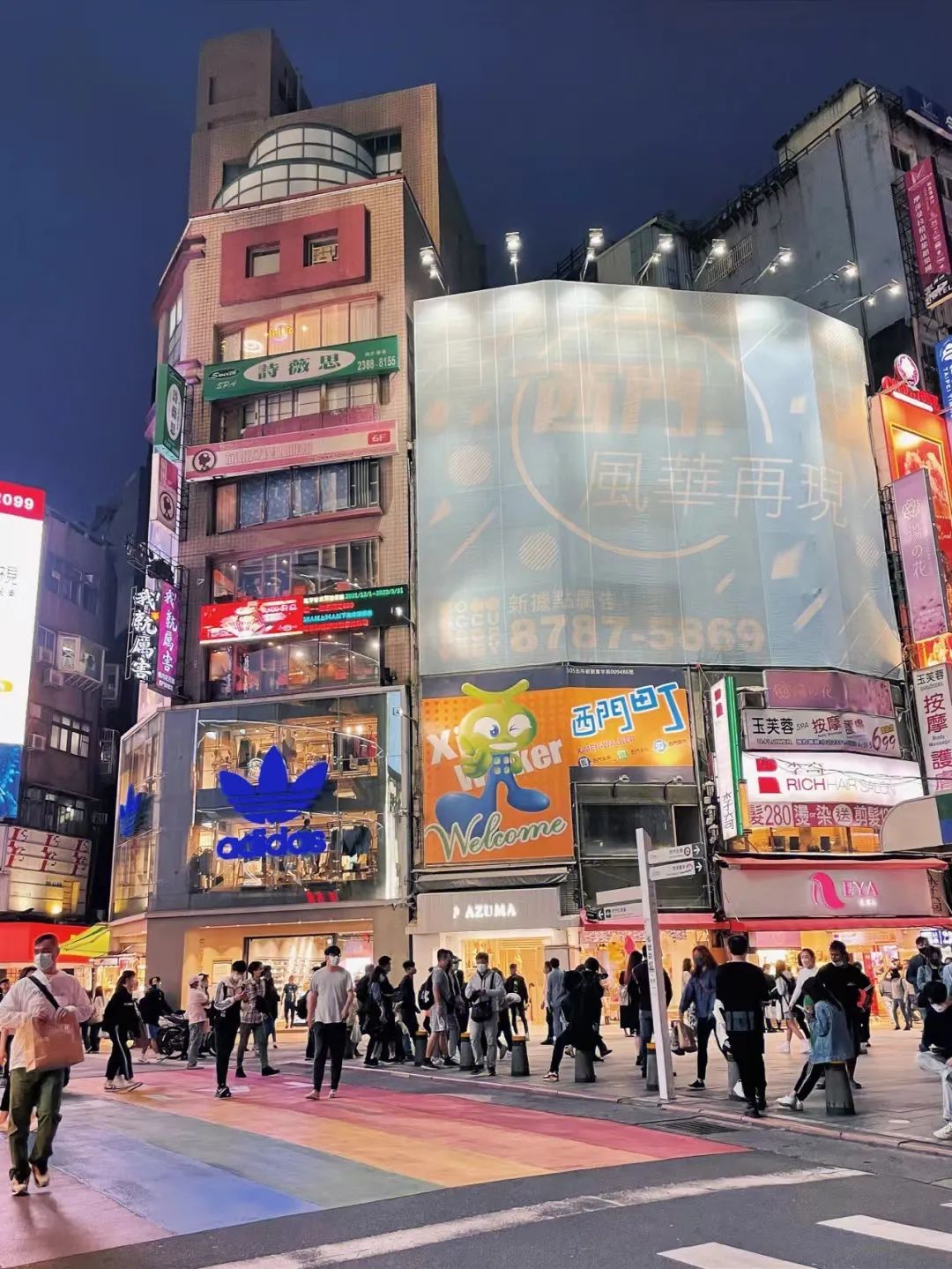 台湾地图为啥上热搜,台湾省地图热搜