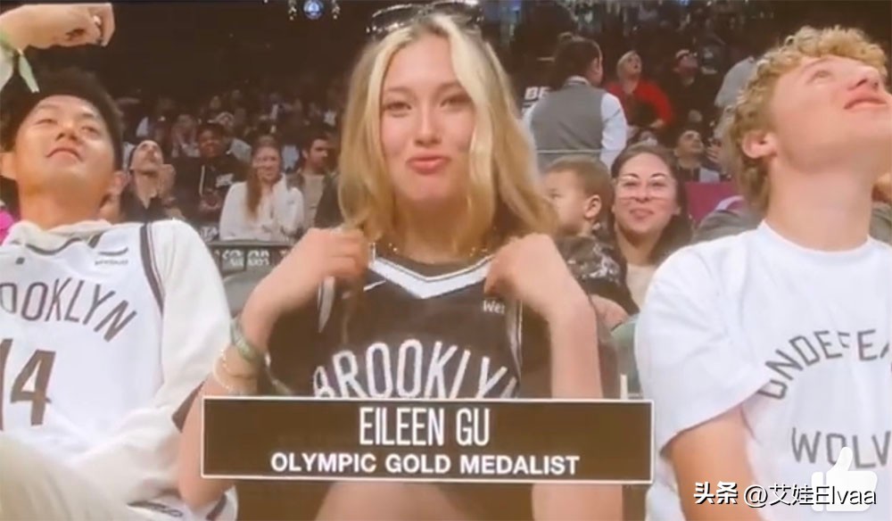 谷爱凌在巴克莱中心看比赛,谷爱凌秀足球