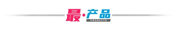 关店求生,卖停车场续命!曾干掉优衣库的韩装霸主,为何一夜失宠