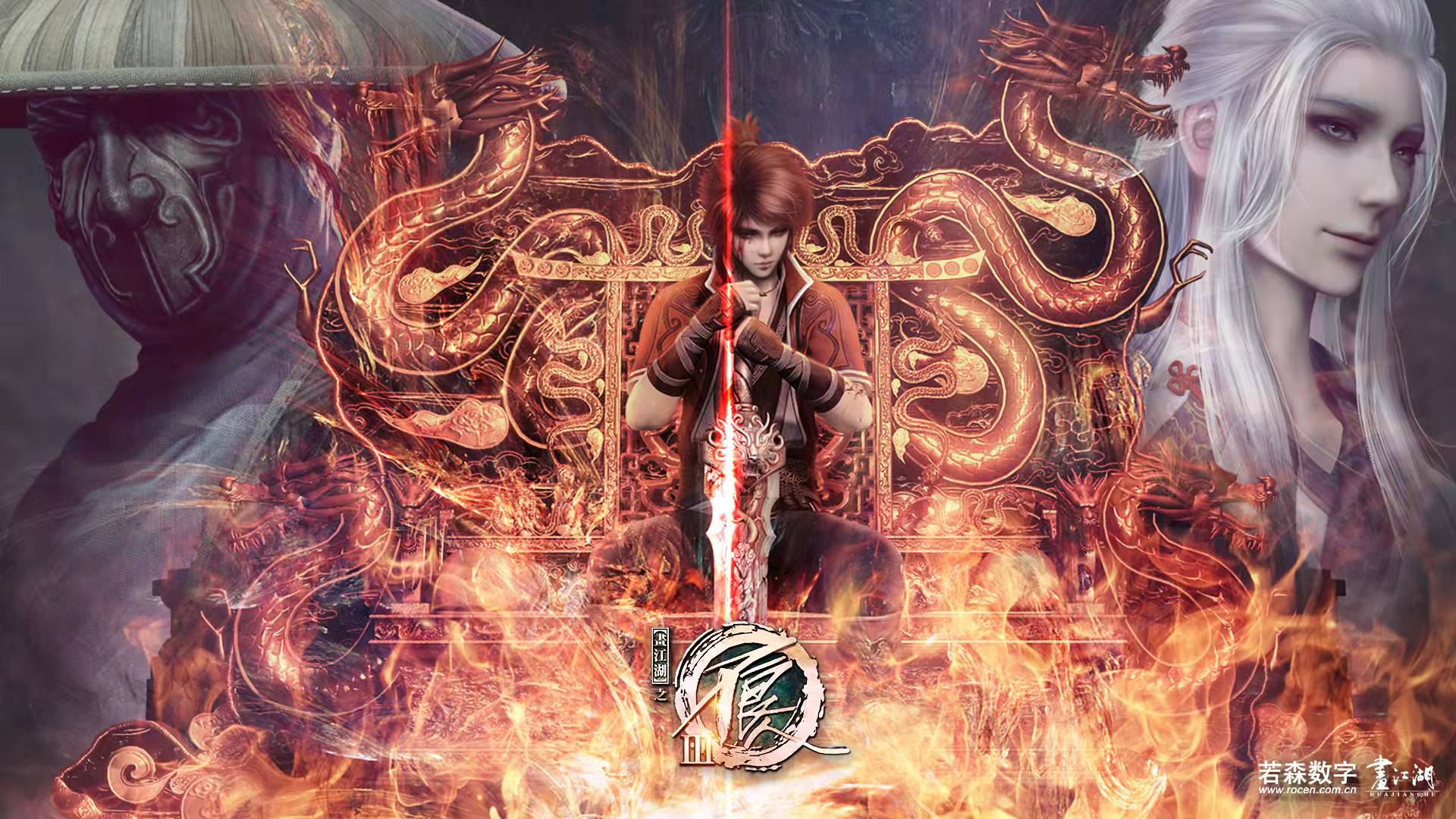 不良人开播几年了,不良人官方吐槽最为致命