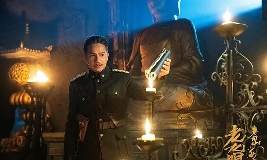 老九门出新版了吗,老九门又出新电影了吗