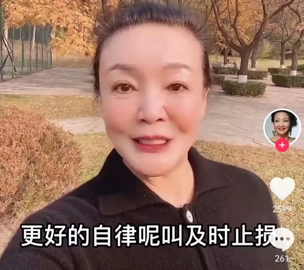 张兰为何落魄到开直播,张兰怎么从一无所有又翻身的