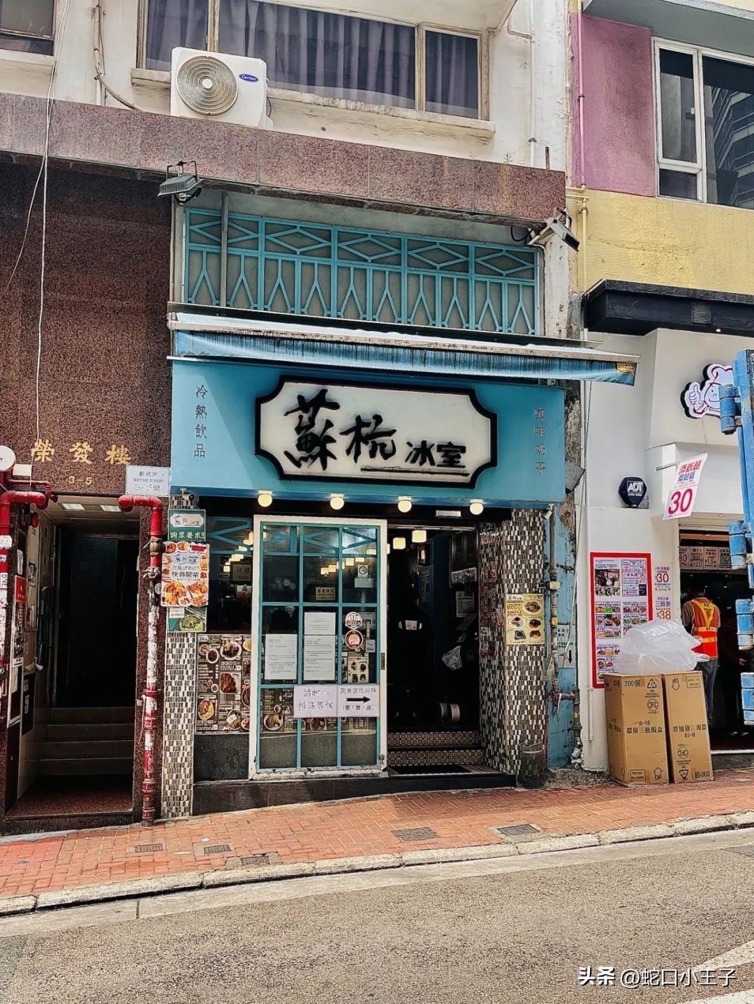 香港还值得去定居吗,香港还值得移民吗