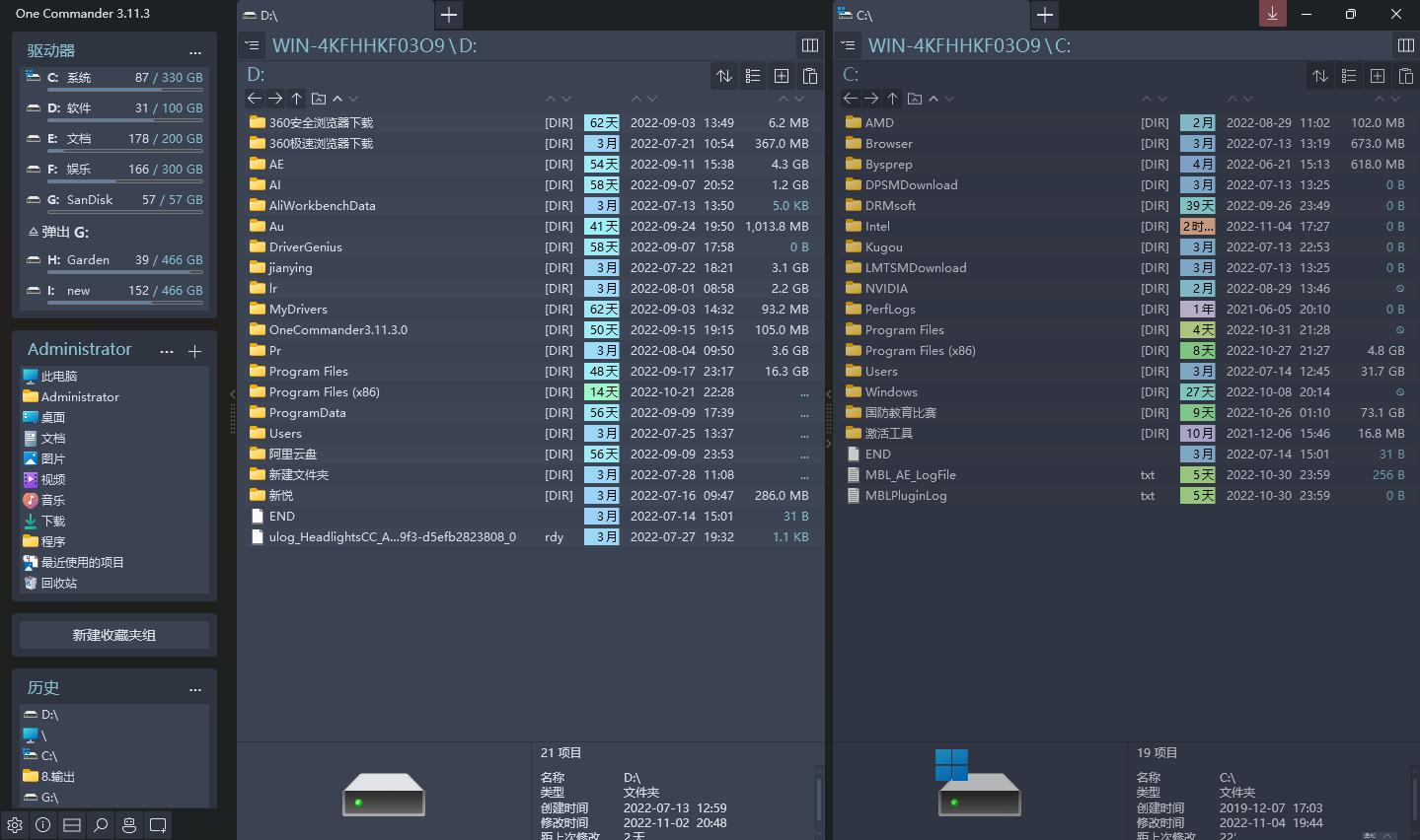宝藏软件app推荐学生党学习,推荐学生用的宝藏软件