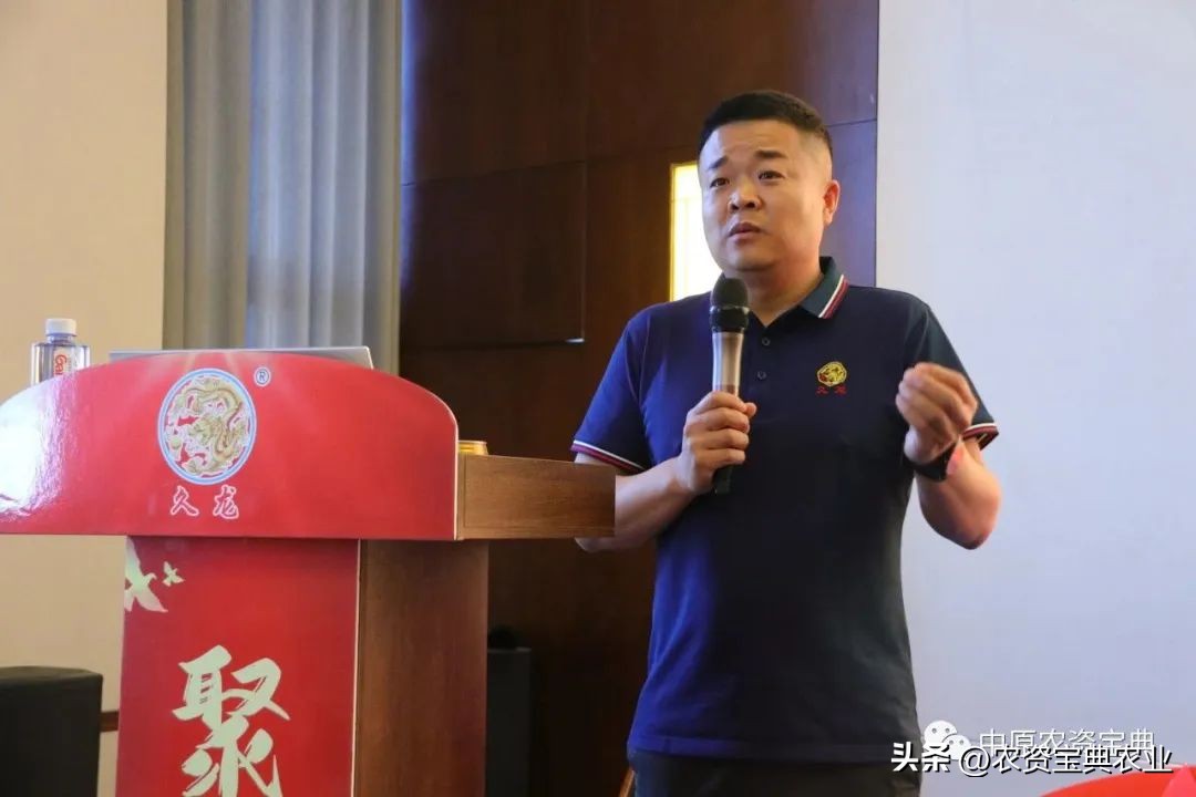 乘势而上，聚势而强！联创久龙2023-2024年度营销峰会成功召开！