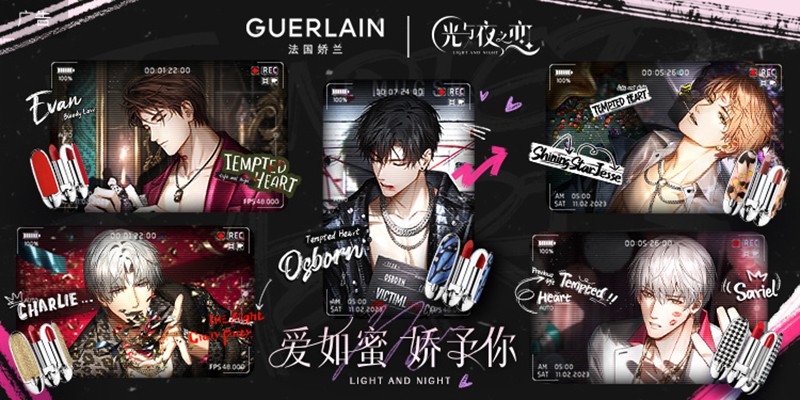 娇兰臻彩宝石唇膏红丝绒,guerlain娇兰臻彩宝石唇膏口红